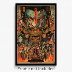 Japanese Movie Poster - Crowded Dais (Japan Psychedelic Art Retro Film Print)