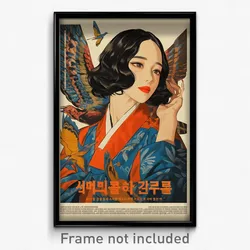 Korean Movie Poster - Woman Feeling Ambivalence, Elaborate Wings (Art Print)