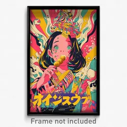 Japanese Movie Poster - Modest Pastel De Nata (Japan Retro Film Art Print)