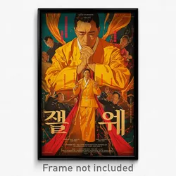 Korean Movie Poster - Man Feeling Miserliness, Yellowish Holding Ribbon (Print)