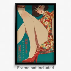 Chinese Movie Poster - Woman Feeling Cheerfulness, Rich Red Footwear (Art Print)
