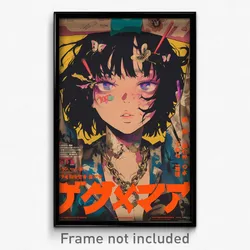 Japanese Movie Poster - Girl Feeling Apathy, Unkempt Carrot Necklace (Art Print)