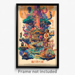 Japanese Movie Poster - Cluttered Spectacle (Japan Retro Film Art Print)