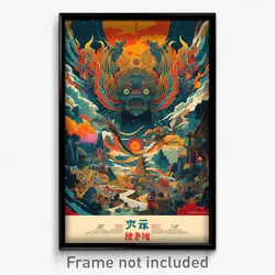 Chinese Movie Poster - Light Blue Portal (China Retro Film Art Print)