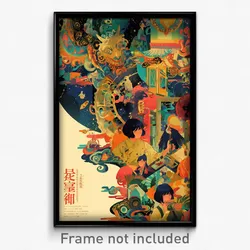 Chinese Movie Poster - Adventurous Commune (China Retro Film Art Print)