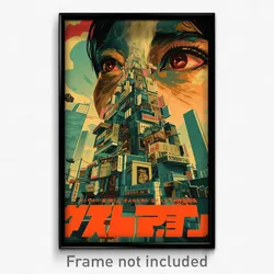 Japanese Movie Poster - Wide Courthouse (Japan Psychedelic Art Retro Film Print)