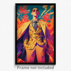 Chinese Movie Poster - Man Feeling Resignation, Prestigious Alt Clothes (Print)