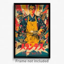 Japanese Movie Poster - Man Feeling Boredom, Simple Yellow Apron (Art Print)