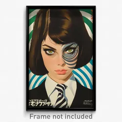 Japanese Movie Poster - Woman Feeling Calm, Interesting Striped Necktie (Print)