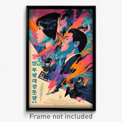Korean Movie Poster - Sweet Earldom (Korea Psychedelic Art Retro Film Print)