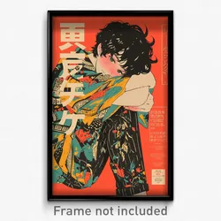 Japanese Movie Poster - Boy Feeling Apathy, Pricey Short Dress (Japan Art Print)