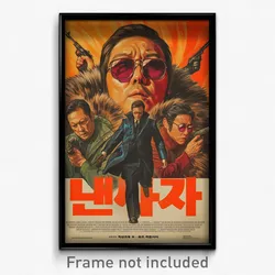 Korean Movie Poster - Man Feeling Thrilled, Spanish Fur Trim (Korea Art Print)