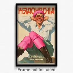Russian Movie Poster - Man Feeling Amusement, Well Made Pink Legwear (Art Print)