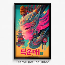 Korean Movie Poster - Pink Cone (Korea Psychedelic Trippy Art Retro Film Print)