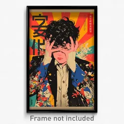 Japanese Movie Poster - Boy Feeling Frustrated, Original Clothes (Art Print)