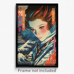 Japanese Movie Poster - Familiar Fourth Of July (Japan Retro Film Art Print)