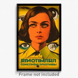 Russian Movie Poster - Woman Feeling Coercive, Handsome Volleyball Uniform