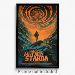 Russian Movie Poster - Mysterious Storm (Russia Retro Film Art Print)