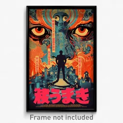 Chinese Movie Poster - Dry Pass (China Psychedelic Trippy Art Retro Film Print)