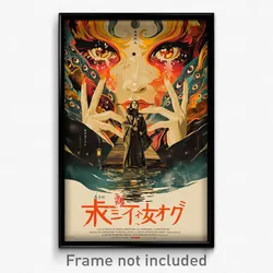 Chinese Movie Poster - Reflecting Pier (China Psychedelic Art Retro Film Print)