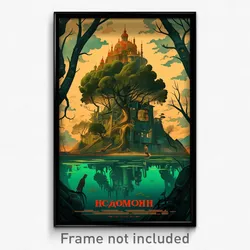 Russian Movie Poster - Impeccable Pond (Russia Psychedelic Art Retro Film Print)