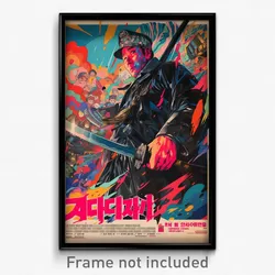 Korean Movie Poster - Dangerous Prague (Korea Psychedelic Art Retro Film Print)