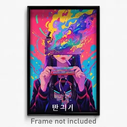 Korean Movie Poster - Clean Shoebox (Korea Psychedelic Art Retro Film Print)