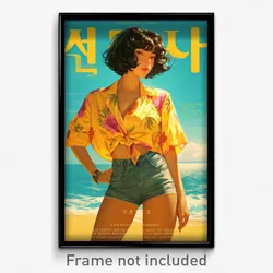 Korean Movie Poster - Woman Feeling Pensiveness, Yellow Short Shorts (Art Print)