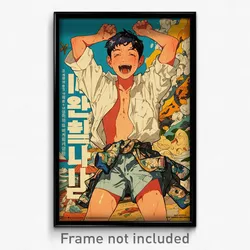 Korean Movie Poster - Boy Feeling Ecstatic, Unkempt Jacket Around Waist (Print)
