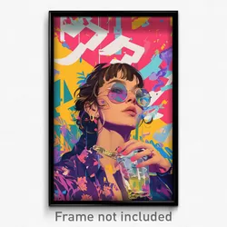 Russian Movie Poster - Terrific Pastel De Nata (Russia Retro Film Art Print)