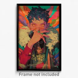 Korean Movie Poster - Boy Feeling Flakey, Able Fur Trimmed Cape (Art Print)