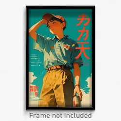 Chinese Movie Poster - Boy Feeling Lonely, Old Fashioned Summer Uniform (Print)