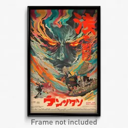 Chinese Movie Poster - Unrealistic Cairn (China Retro Film Art Print)