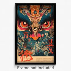 Chinese Movie Poster - Complicated Vale (China Psychedelic Art Retro Film Print)