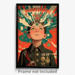 Russian Movie Poster - Boy Feeling Mad, Green Bolo Tie (Russia Film Art Print)