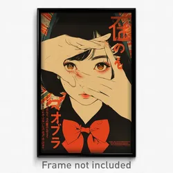 Japanese Movie Poster - Girl Feeling Ambivalence, Warped Red Bowtie (Art Print)