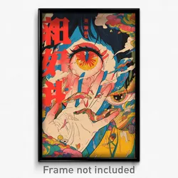 Chinese Movie Poster - Long Earth (China Psychedelic Art Retro Film Print)