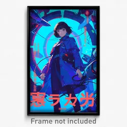 Movie Art Poster - Girl Feeling Determined, Handmade Blue Coat (Film Print)