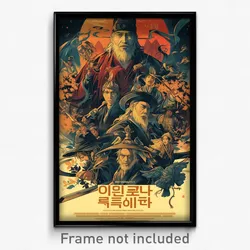 Korean Movie Poster - Old Music Festival (Korea Retro Film Art Print)