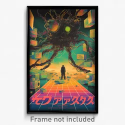 Japanese Movie Poster - Wire Frame Glitchy Board Game (Japan Film Art Print)