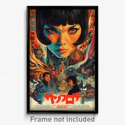 Japanese Movie Poster - Fantastic Stockholm (Japan Retro Film Art Print)