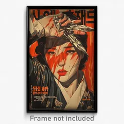 Korean Movie Poster - Woman Feeling Sorrow, Warlike Moon Ornament (Art Print)