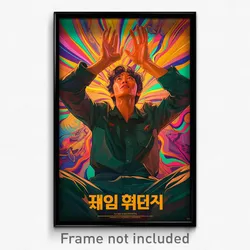 Korean Movie Poster - Man Feeling Self Compassionate, Candid Track Suit (Print)