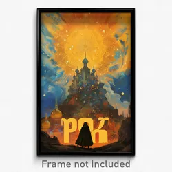Russian Movie Poster - Dazzling Warren (Russia Psychedelic Art Retro Film Print)