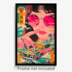 Chinese Movie Poster - Standard Gulf (China Psychedelic Art Retro Film Print)