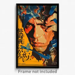 Japanese Movie Poster - Man Feeling Focused, Fluffy Blue Ribbon (Art Print)