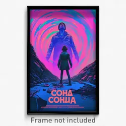 Russian Movie Poster - Uncommon Vinyl (Russia Psychedelic Art Retro Film Print)