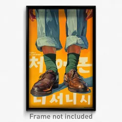 Korean Movie Poster - Man Feeling Thankful, Awesome Green Socks (Art Print)
