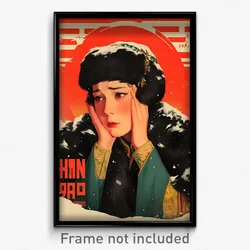 Russian Movie Poster - Woman Feeling Regret, Handmade Fur Trim (Art Print)