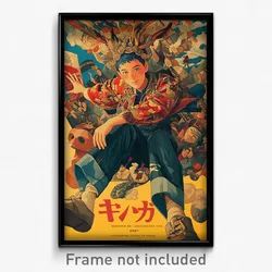 Chinese Movie Poster - Boy Feeling Possessive, Handmade Embellished Costume